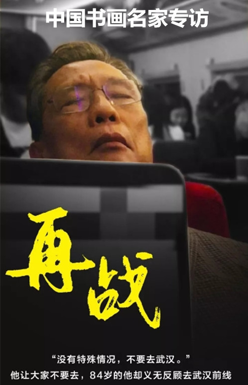 image/20200201/234f16d07a08e4f061cb1174e3f676b1.jpeg